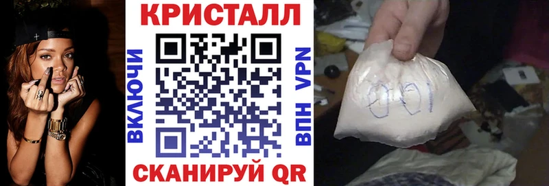 Амфетамин VHQ  Воронеж 