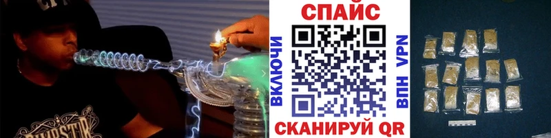 Бутират BDO  Воронеж 