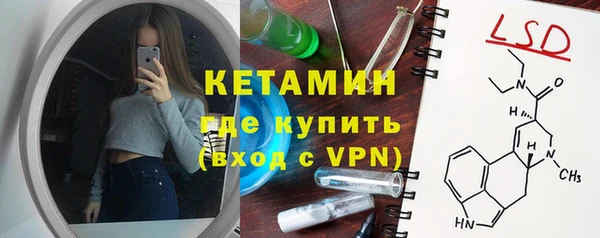 первитин Белоозёрский