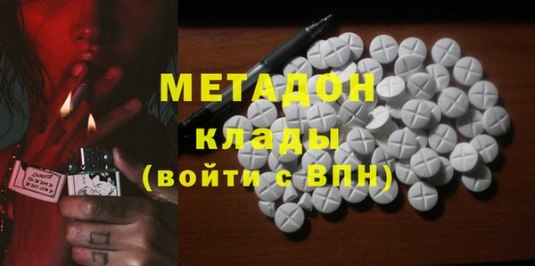 прущий лед Богородск