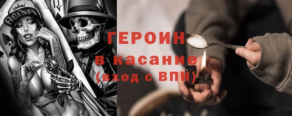 мяу мяу мука Богданович