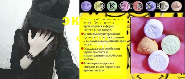 мяу мяу мука Богданович