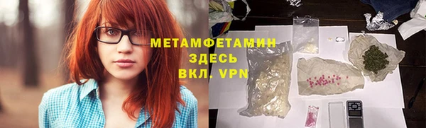 мяу мяу мука Богданович