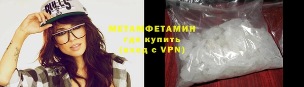 мяу мяу мука Богданович