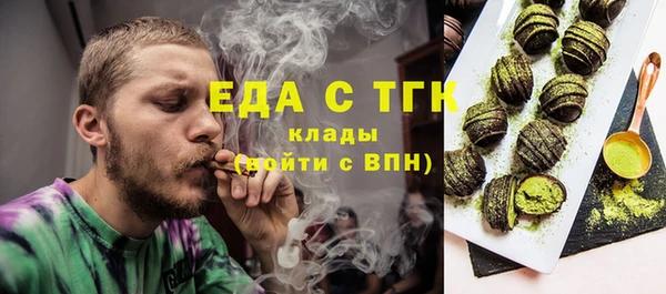 мяу мяу мука Богданович